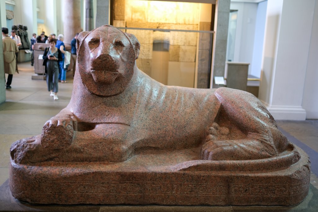 British Museum - L'Egypte